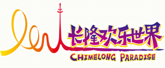 Chimelong ¡
